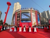 在家门口买到正宗进口产品!广安枣山园区这个分销中心投运