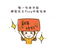 2021年南沙即将发生的大事,先抓住这些机会再说!