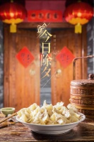 假期:医院门诊表、营业时间,公交运营时间&hellip;&hellip;你关心的都在这里