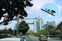 贵阳&ldquo;高位视频停车监控管理系统&rdquo;正式启用