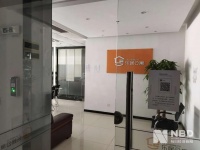 回眸&冀望②|长租公寓&ldquo;爆雷&rdquo;事件受访者:还会找长租公寓,但