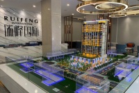 瑞丽瑞峰国际现在价格是多少,项目升值空间怎么样