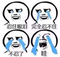 @济宁人,返程注意的这些事项你要认真看