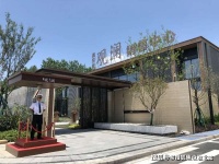 嘉兴海宁海伦堡观澜可以买吗?看看本地人怎么说!楼盘详情!