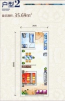 丽江小户型公寓楼盘推荐 购买总价仅22万/套起