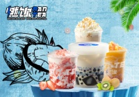 燃饮奶茶品牌的背后,有着怎样的实力