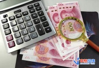 31省份定下2021年GDP增长目标:湖北、海南在10%以上