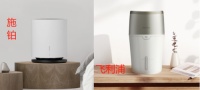 加湿器安心健康选,施铂、飞利浦两款加湿器你要pick谁?