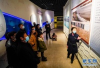 重庆白鹤梁水下博物馆重新开馆