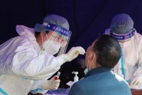 2月26日起!云南省&ldquo;新冠病毒核酸检测&rdquo;费用再降价!