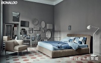 Bonaldo进口家具:将灵活的特性注入设计之中