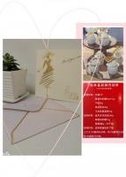 中荷人寿蜜丝会山东分会举办&ldquo;品味生活&rdquo;蜜丝会线上烘焙活动