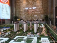 湖州新城吾悦华府售楼部电话、地址、房价最新价格!