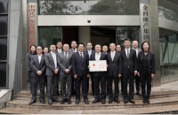 脱贫攻坚获表彰 金科表示将为乡村振兴再出发