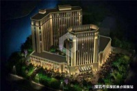 嘉兴万和大厦另可做一辈子房奴,也不要给房东打一辈子工!