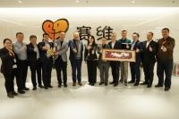 安时达管理团队赴青岛赛维参观交流