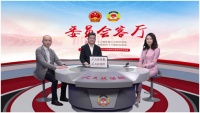 两会特别节目：名气电器总经理朱忠民做客人民政协网《委员会客厅》