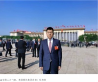 超低能耗建筑如何推广？奥润顺达两会代表三建议促产业发展