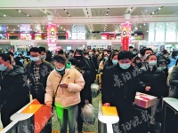 2021年春运落幕,贵阳三大火车站送客270余万人