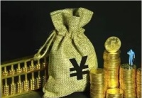 有房又如何!在这些情况下再买房仍算首套房