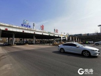 力争6月底主体完工 李村互通立交匝道改善提升工程开工在即