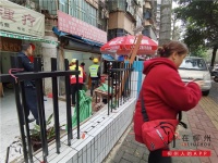 在小区墙上开门,还割开围栏当出口!桂中花苑这些&ldquo;鸽子笼&rdquo;终于