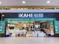 智能马桶问题频出,消费者选购还需看这些