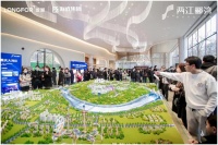 两江郦湾定义湾区生活，繁华自然双享理想人居