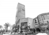 业主们收不到房租要不回商铺 大都摩天购物中心返租&ldquo;爆雷&rdquo;