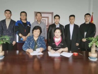 北京中勤能源发展有限公司与山东威明盛达能源科技发展有限公司