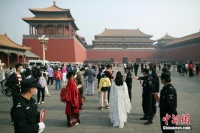 事关你的假期、生育、住房,权威回应来了!