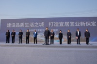 南城主场,见证腾飞时刻