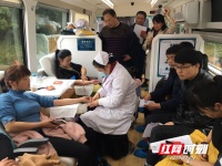 慈利县阳和这群人风雨无阻为爱献血