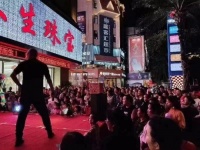 瑞丽财富广场成熟商业中心现铺销售即买即租