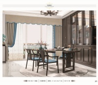 曼诗菲窗帘不仅实用,美观,更是健康的选择