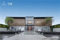 太仓【云澜天境】开发商售楼处电话是多少?买房有哪些优惠?