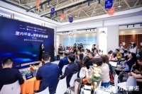 光合生态深睡系统全球首发,赛诺带来重磅睡眠革新