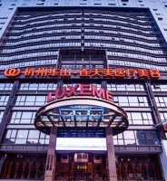 奥园美谷“掐尖战略”：6.97亿元并购之后 还有