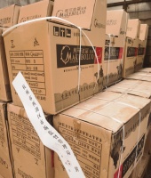 假冒马可波罗东鹏蒙娜丽莎箭牌&hellip;12人被判有期徒刑!