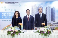 越秀地产稳守&ldquo;三线绿档&rdquo; 高质量增长备受资本市场青睐