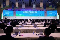 布局18年 全国落地76个TOD综合体项目