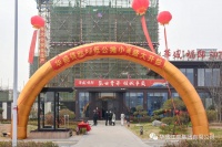 暖春时节 华盛&middot;福邸载誉加推 再续热销传奇