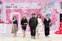 春日市集嘉年华，武汉K11带你“解放春天” 万众瞩目的I馆即将如约而至