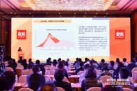 卓越100报告:72家样本房企毛利率净利率双下行