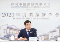 【年报洞察】绿城:开启1299战略,笃定奔向6400亿