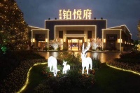 湖州吴兴碧桂园其产品价值是?楼盘详情!