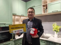 中国联塑冼炳淳:智慧人居 为居者构筑美好生活