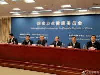 许昌人注意!健康码将有新变化!