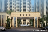 昆山香逸铂悦 售楼处电话,项目地址,户型面积,价格优惠!