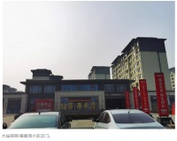 大连一小区喝了数月绿化罐车水被诉 政府称“已约谈企业要求致歉整改”